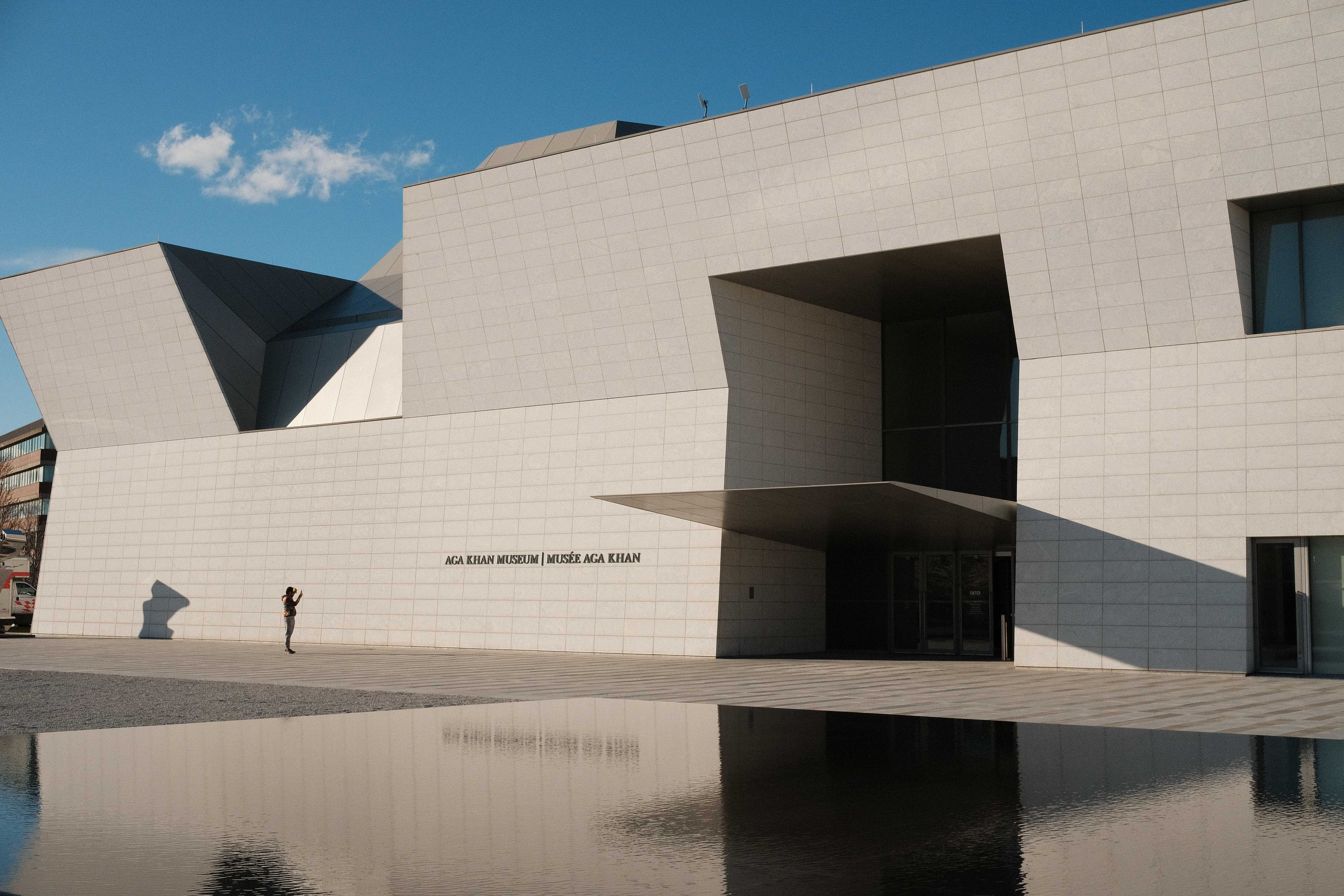 Aga Khan Museum
